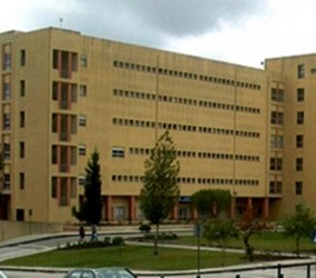 Hospital Distrital de Leiria